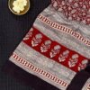 Bagh Cotton Bedspread
