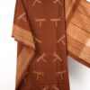 Shibori Kurta Fabric