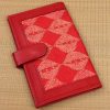 Kantha Wallet