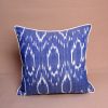 Woven Cushion Cover