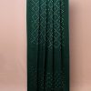 Sungudi Sari