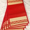 Korai Placemats
